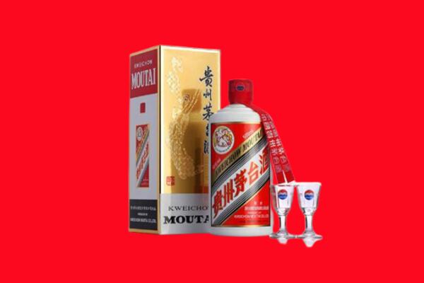 收购行情：大理州巍山县茅台酒回收店怎么经营？