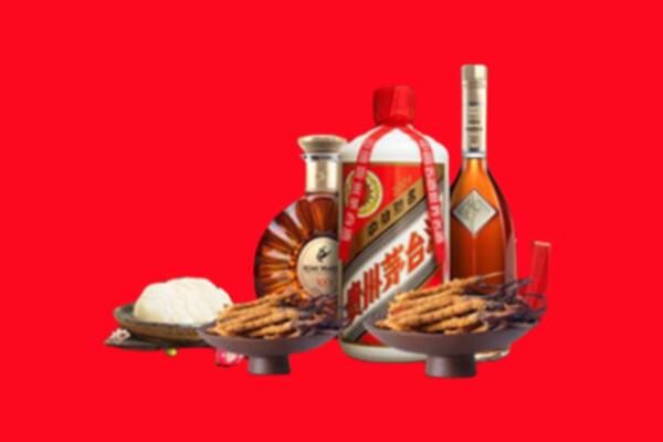 大理州巍山县烟酒回收礼品