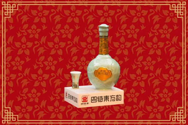 大理州巍山县回收四特酒