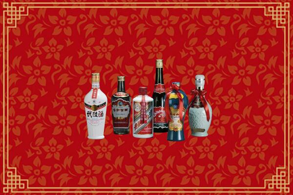 大理州巍山县回收白酒