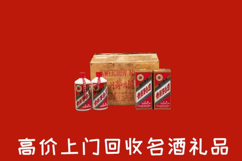 大理州巍山县回收铁盖茅台酒