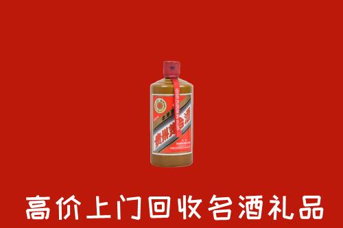 大理州巍山县回收陈酿茅台酒